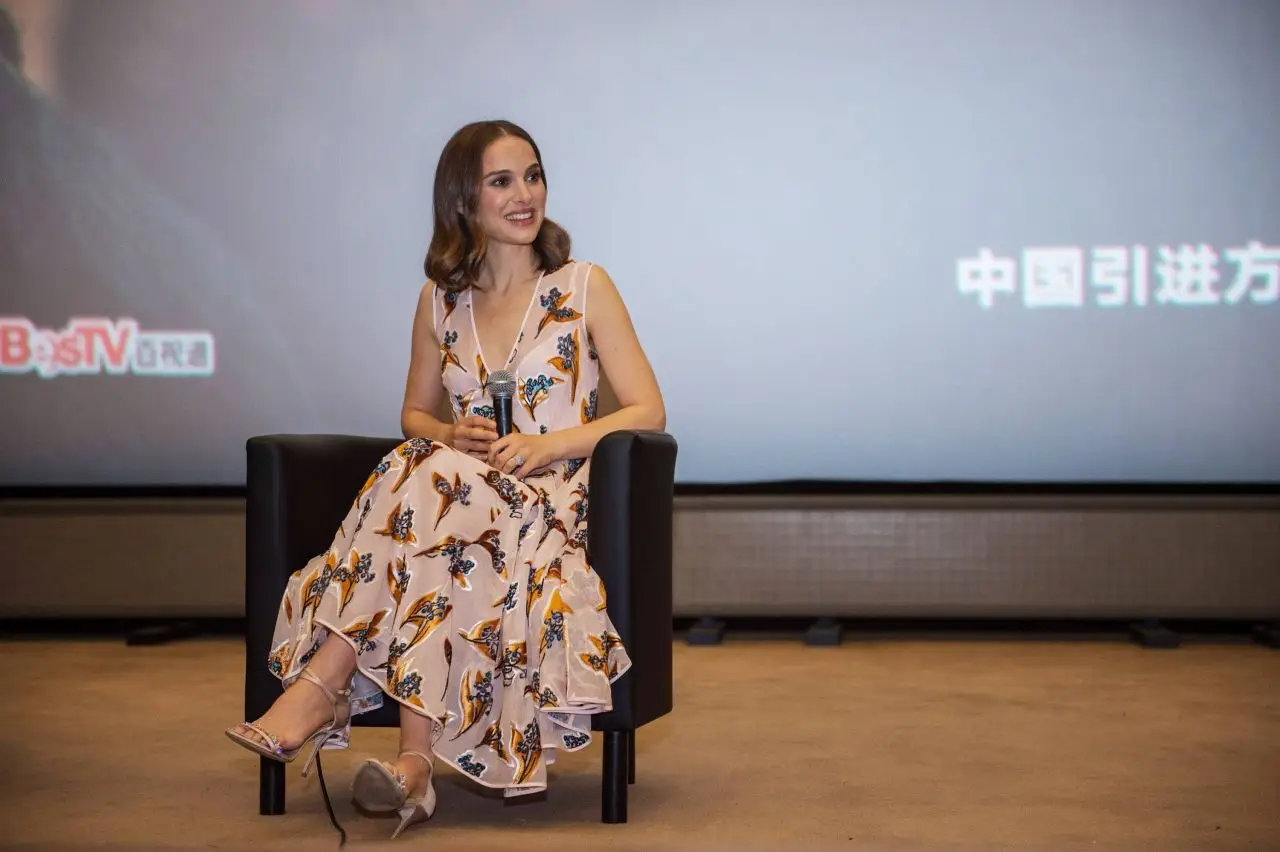 Natalie Portman at Photocall 2016 Beijing International Film Festival